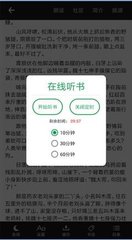 爱游戏app赞助的马竞